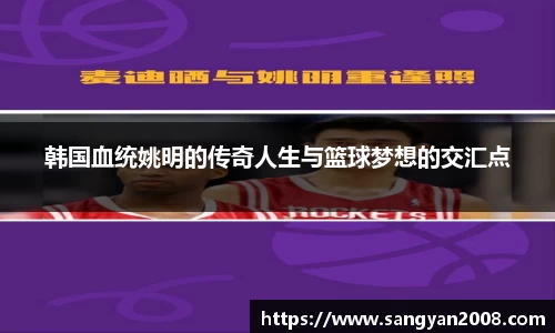 emc易倍体育官方