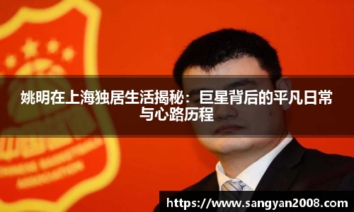 emc易倍
