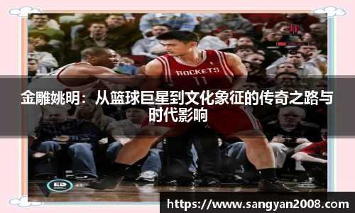 emc易倍体育官方