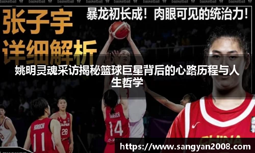 emc易倍体育