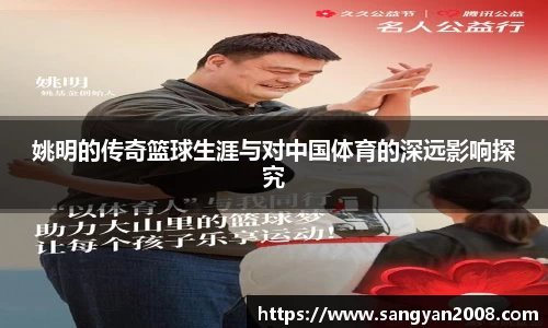 emc易倍体育