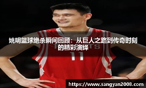 emc易倍