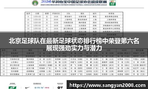 emc易倍