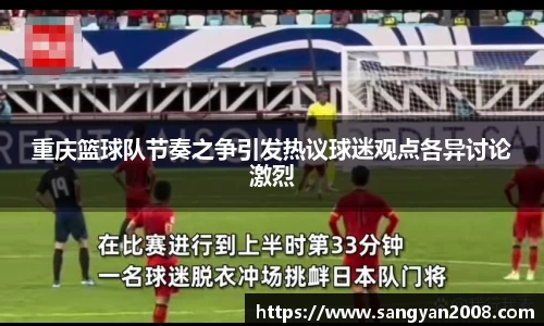 emc易倍·体育