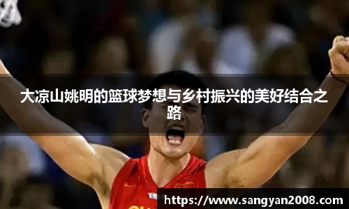 emc易倍体育官方