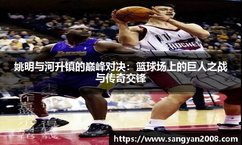 emc易倍体育