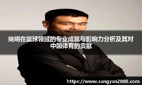 emc易倍