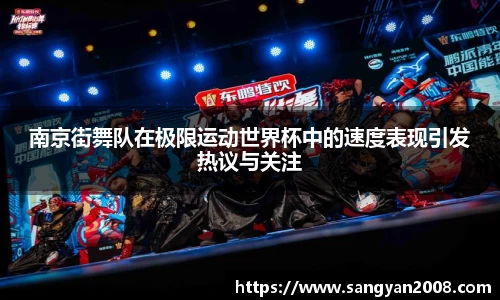 emc易倍