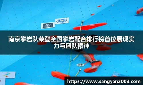 emc易倍·体育