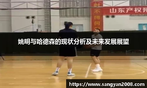 emc易倍体育官方