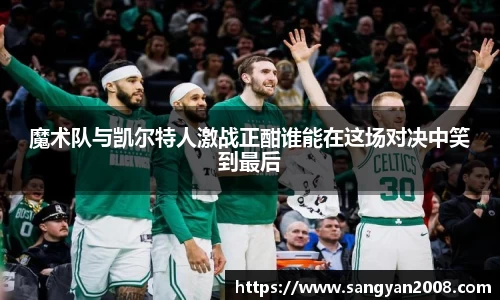 emc易倍体育官方