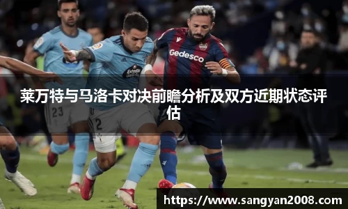 emc易倍体育官方