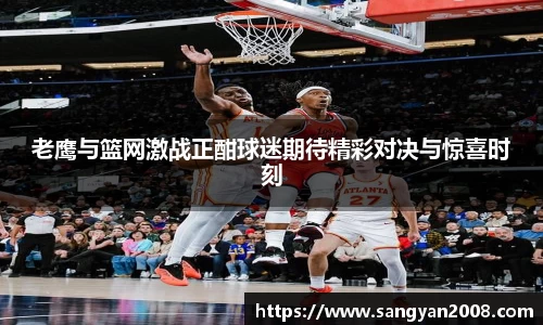 emc易倍体育官方