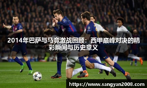 emc易倍体育官方