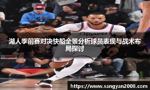 emc易倍·体育