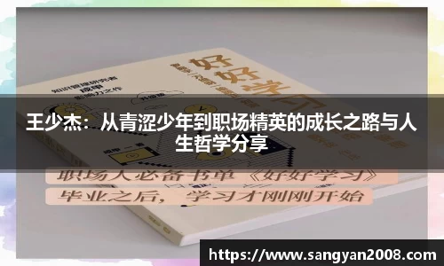 emc易倍·体育
