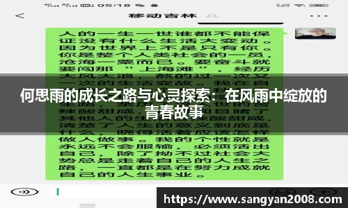 emc易倍体育官方