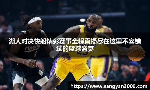 emc易倍体育