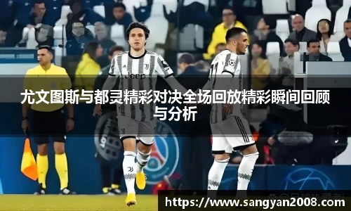 emc易倍体育