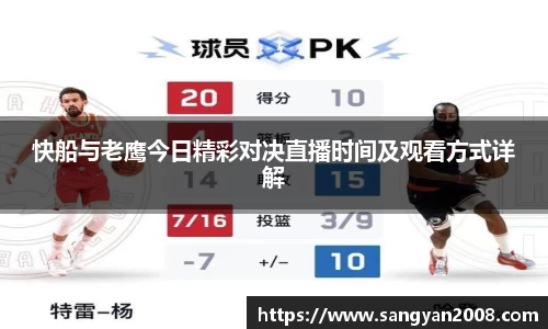 emc易倍体育