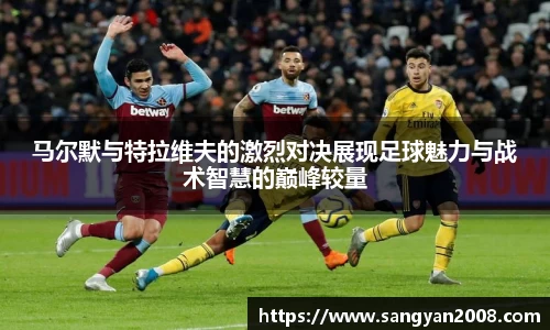 emc易倍体育官方