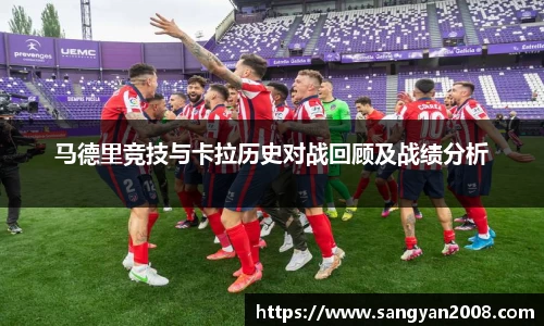 emc易倍·体育