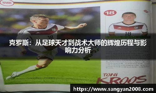 emc易倍体育官方