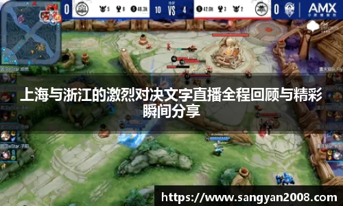 emc易倍体育