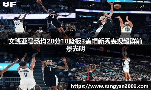 emc易倍体育