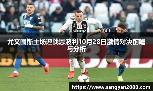 emc易倍·体育