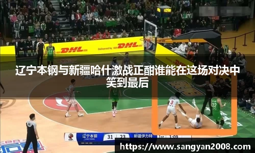 emc易倍
