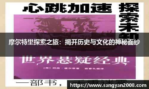 emc易倍·体育