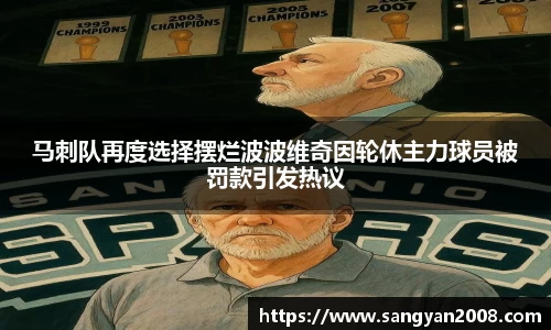 emc易倍·体育