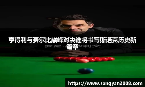 emc易倍体育官方