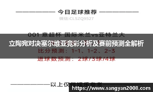 emc易倍体育
