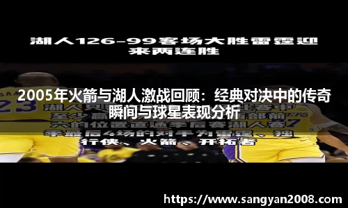 emc易倍体育