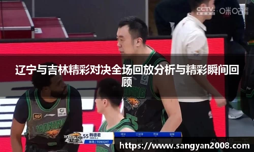 emc易倍体育官方