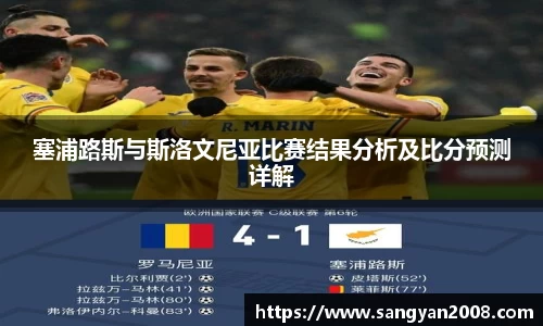 emc易倍体育