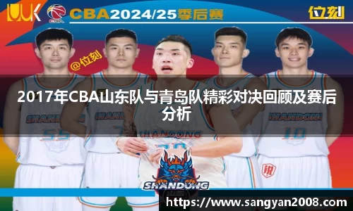 emc易倍体育官方