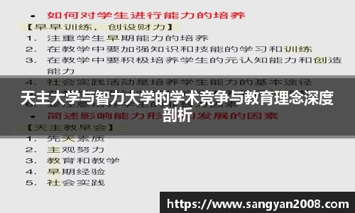 emc易倍·体育