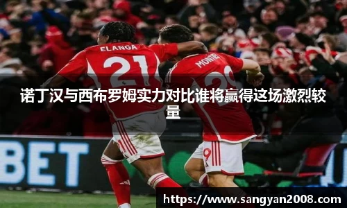emc易倍