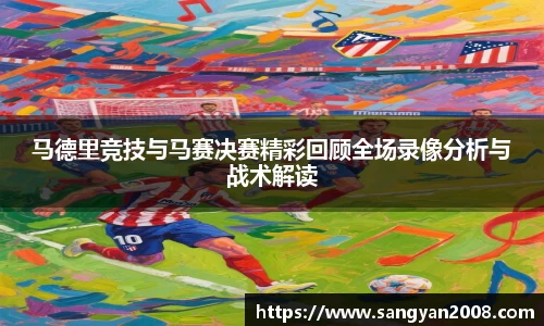 emc易倍体育官方