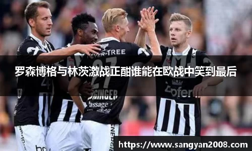 emc易倍