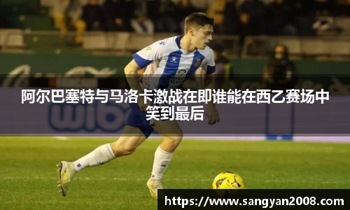 emc易倍体育官方