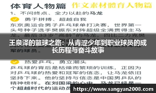 emc易倍·体育