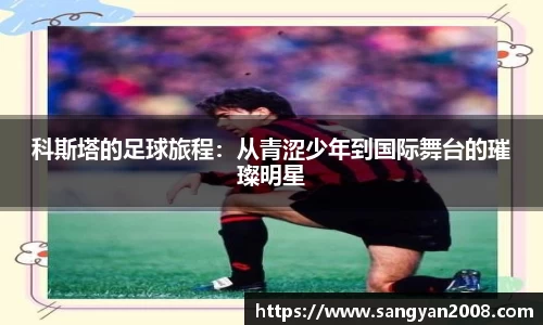 emc易倍体育