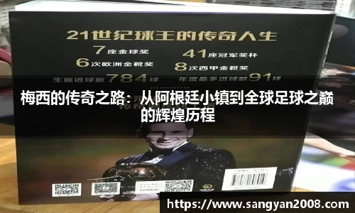 emc易倍·体育