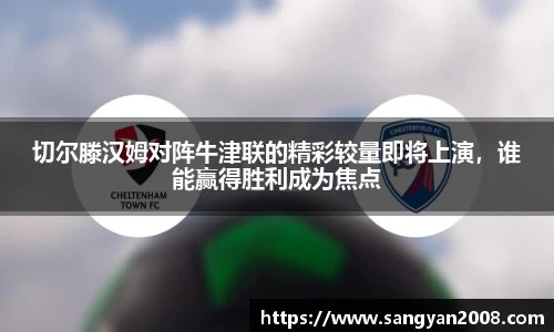 emc易倍体育官方