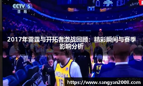 emc易倍·体育