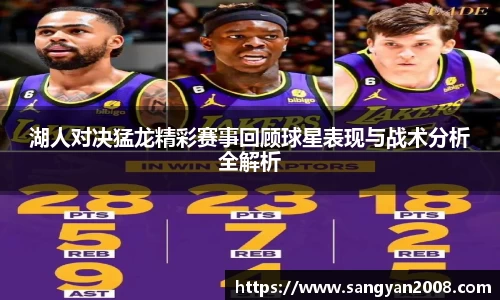 emc易倍体育